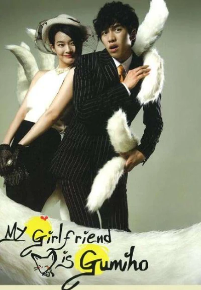 Bạn gái tôi là Hồ ly - My Girlfriend Is a Gumiho (2010)