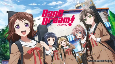 BanG Dream! - BanG Dream!