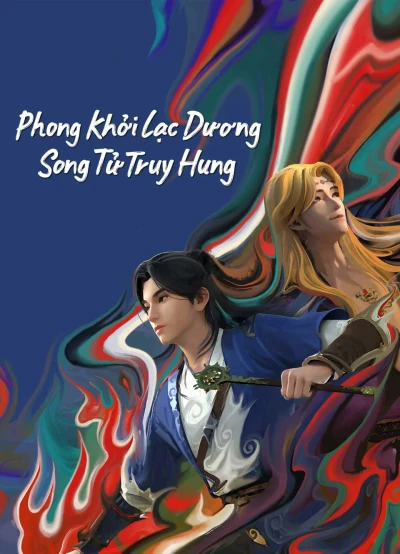 Phong Khởi Lạc Dương: Song Tử Truy Hung - Gemini Mission (2023)