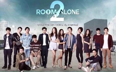 Phòng Riêng 2 - Room Alone 2