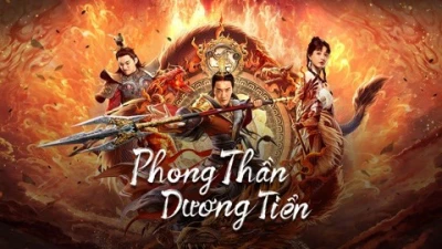 Phong Thần Dương Tiễn - God of Trident: YangJian