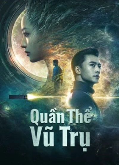 Quần Thể Vũ Trụ - Invisible Alien (2021)