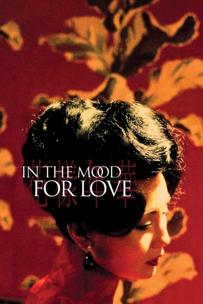 Tâm Trạng Khi Yêu - In the Mood for Love (2000)