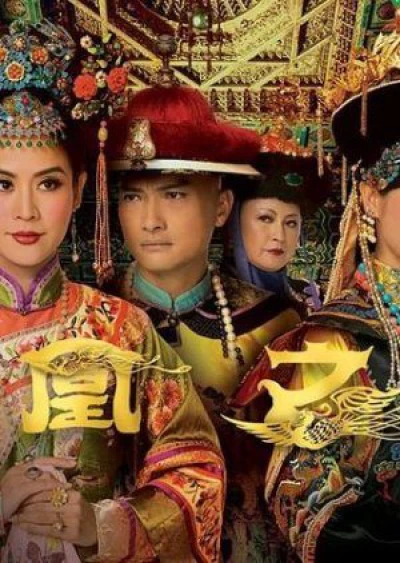 Vạn Phụng Chi Vương - Curse Of The Royal Harem (2011)